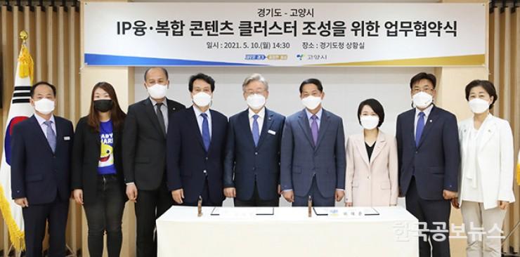 기사 사진