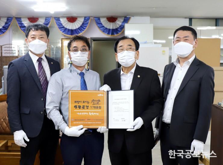 기사 사진