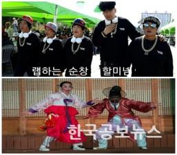 기사 사진