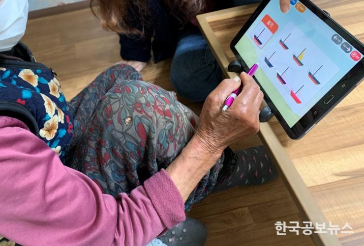 기사 사진