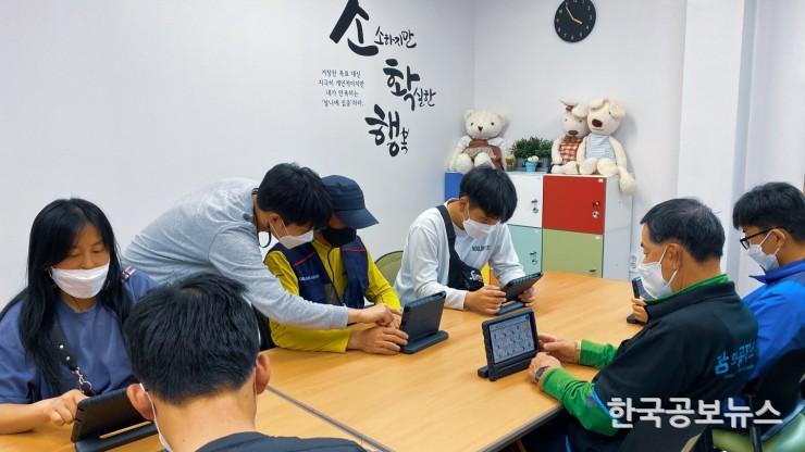 기사 사진
