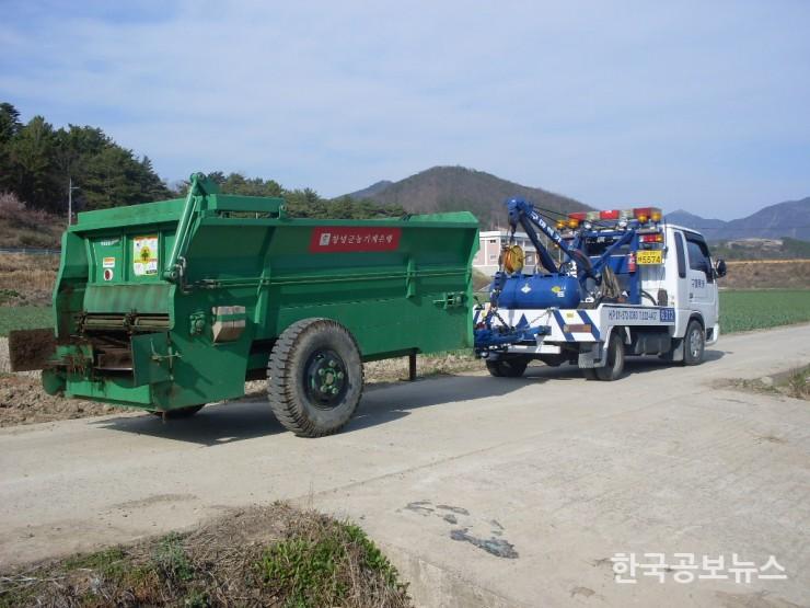 기사 사진