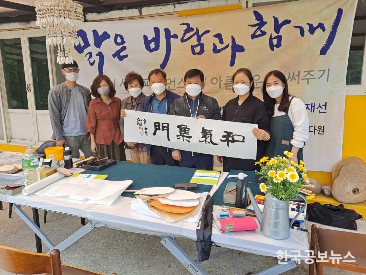 기사 사진