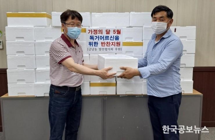 기사 사진