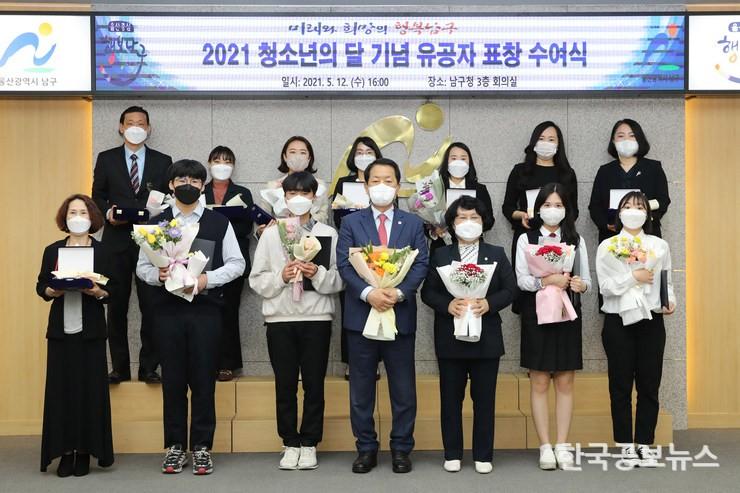 기사 사진