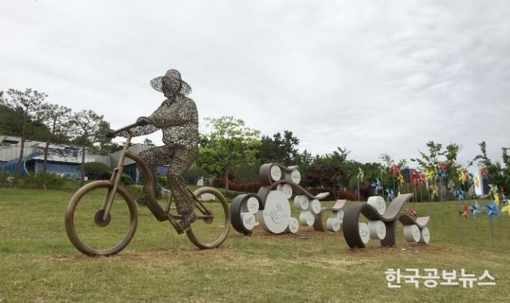 기사 사진