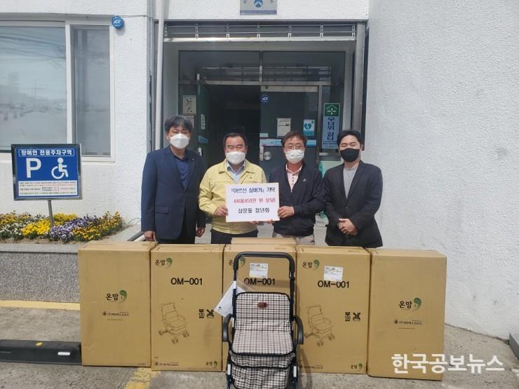 기사 사진