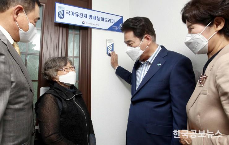 기사 사진