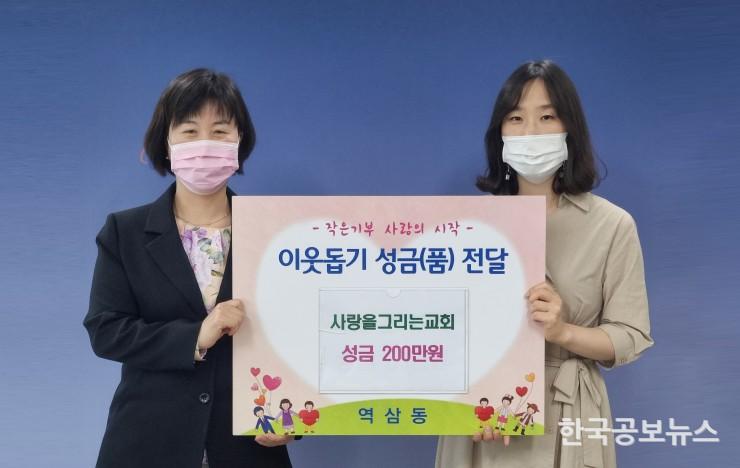 기사 사진
