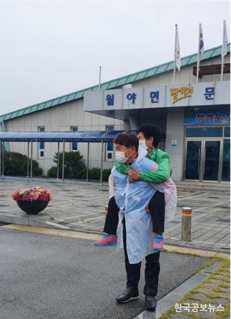 기사 사진