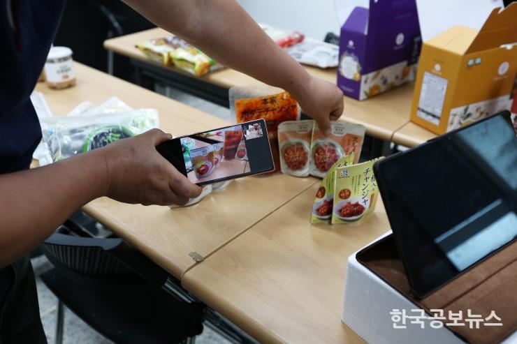 기사 사진