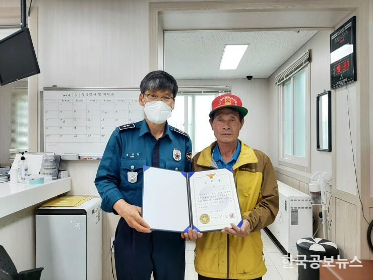 기사 사진