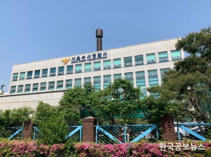 기사 사진