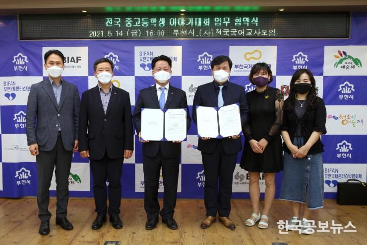 기사 사진