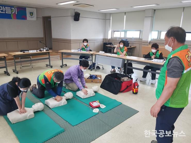 기사 사진