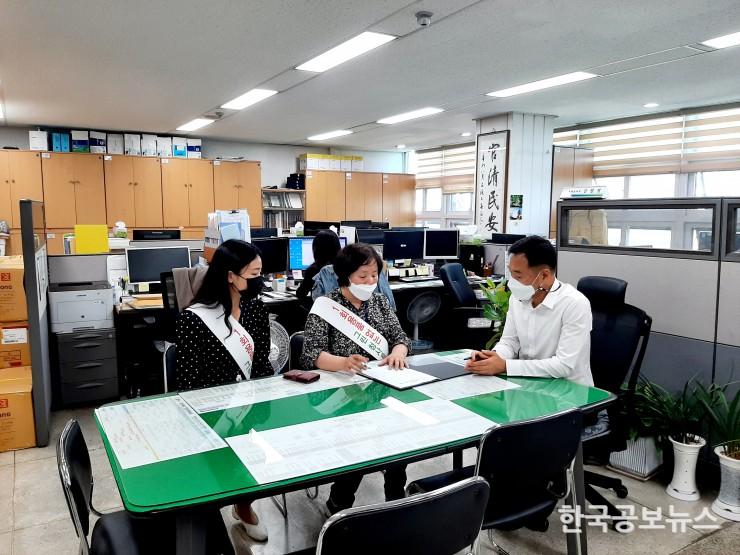 기사 사진