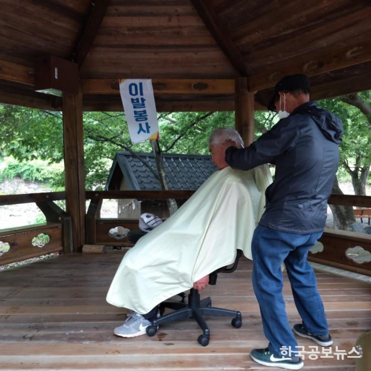 기사 사진