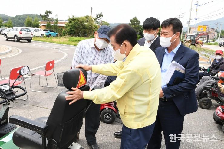 기사 사진