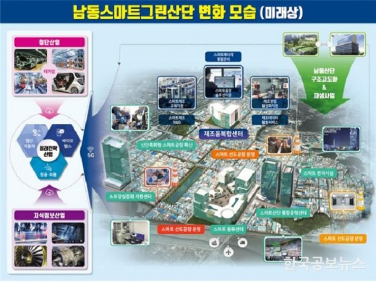 기사이미지 https://kpnnews.cdn.ntruss.com/202405201102001716213720720