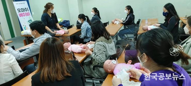 기사 사진