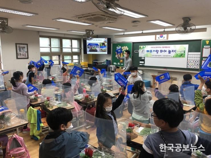 기사 사진