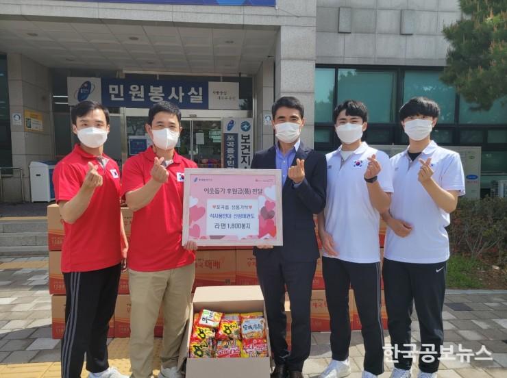 기사 사진
