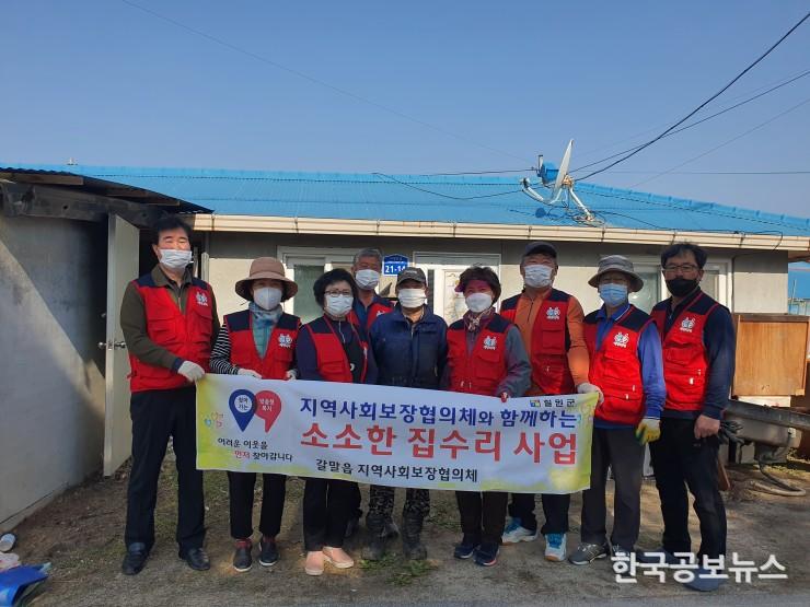 기사 사진
