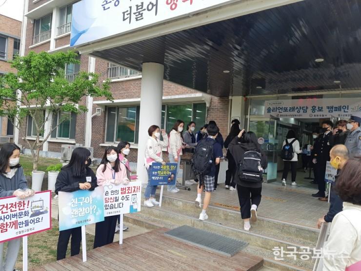 기사 사진