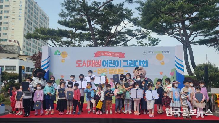 기사 사진