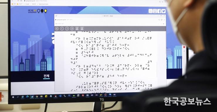기사 사진