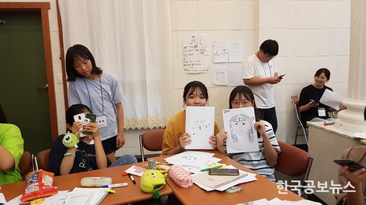 기사 사진