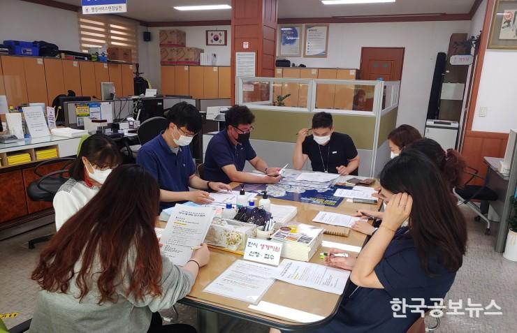 기사 사진