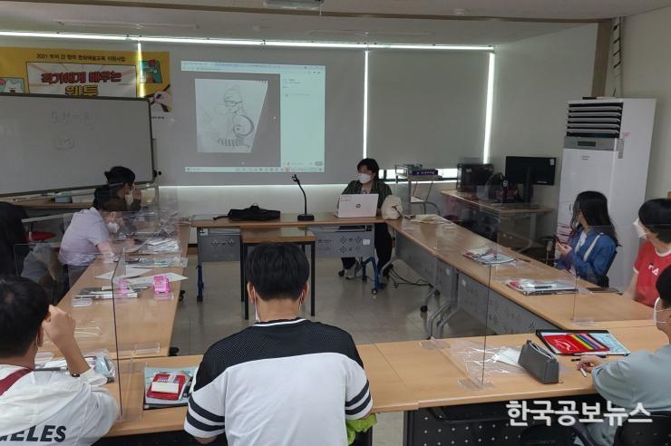 기사 사진