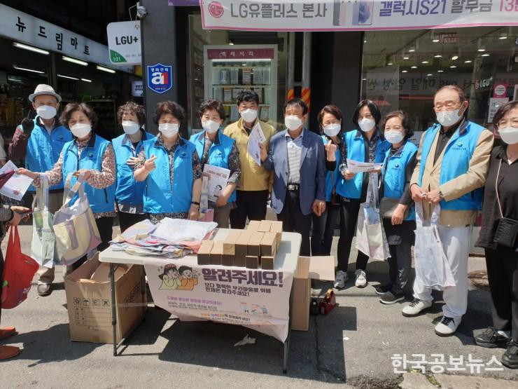 기사 사진