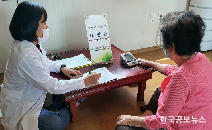 기사 사진