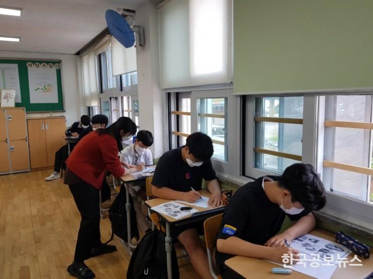 기사 사진