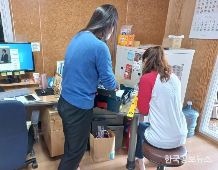 기사 사진