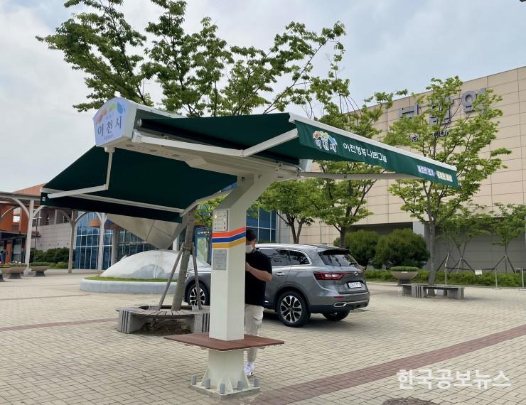 기사 사진