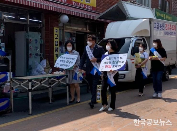기사 사진