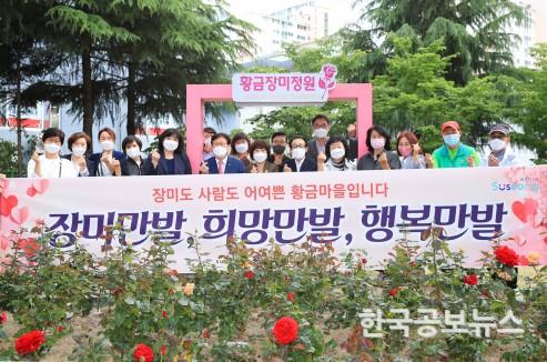기사 사진