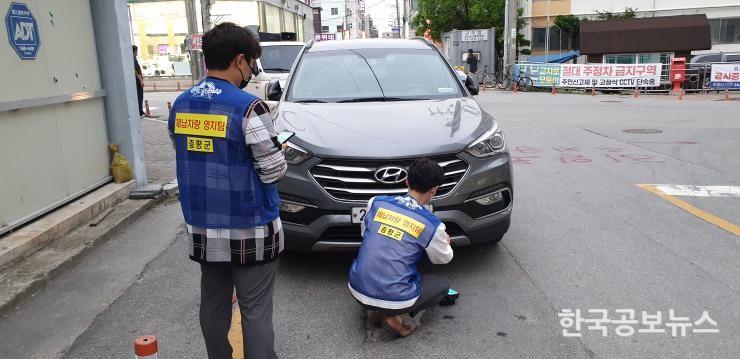 기사 사진
