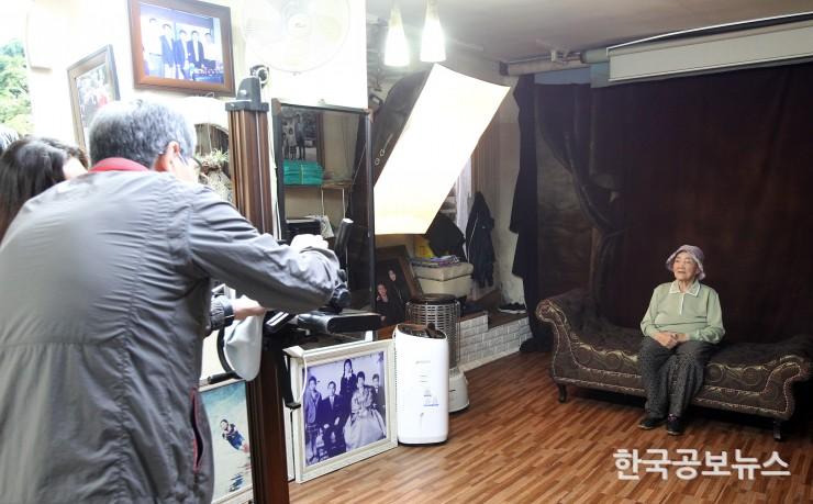 기사 사진