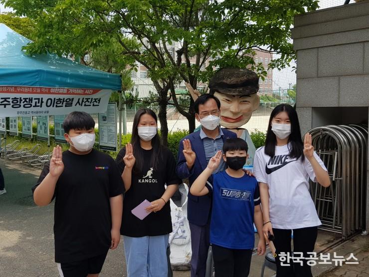 기사 사진