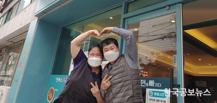 기사 사진