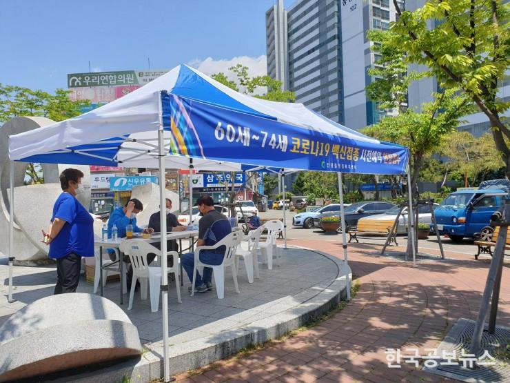 기사 사진