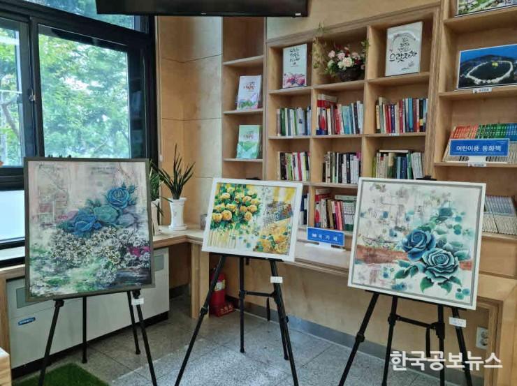 기사 사진