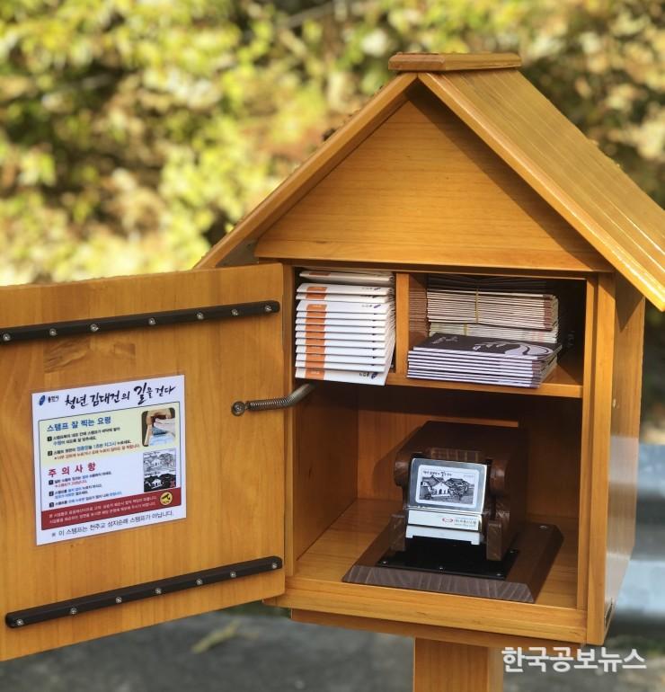 기사 사진