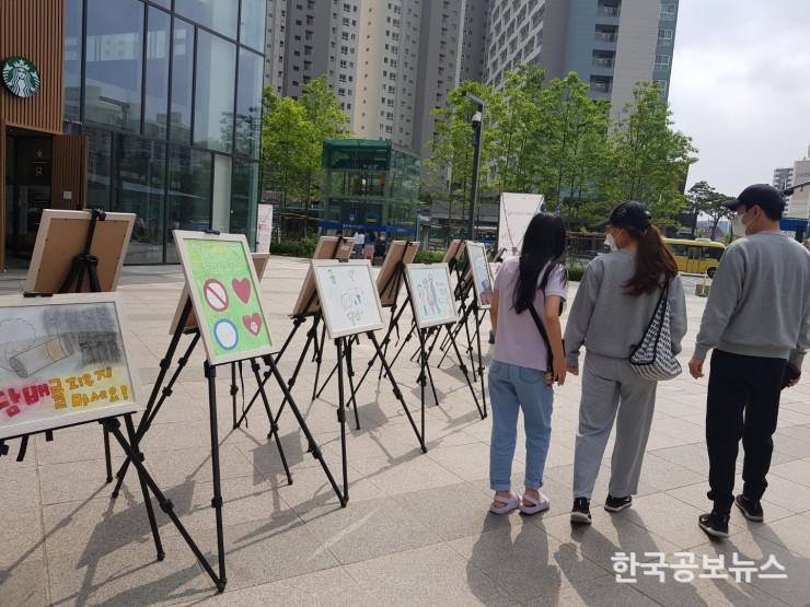 기사 사진
