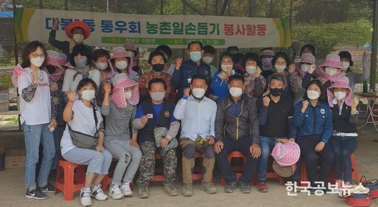 기사 사진
