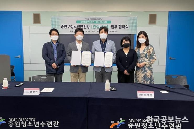 기사 사진